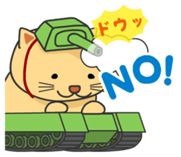 Cat Tank sticker #373509