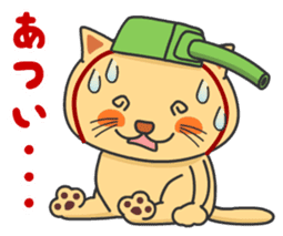 Cat Tank sticker #373531