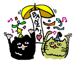 Animal Party3[Cat & Dog & Black Moor] sticker #373748