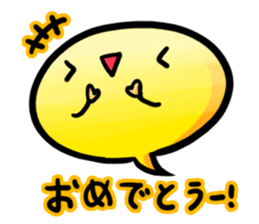 Clone character sticker #373948