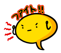 Clone character sticker #373949