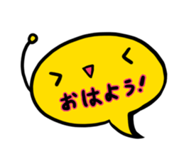 Clone character sticker #373962