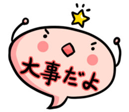 Clone character sticker #373966