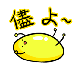 Clone character sticker #373969