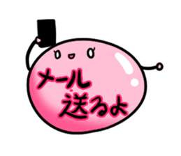 Clone character sticker #373970