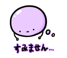 Clone character sticker #373979