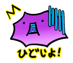 Clone character sticker #373981