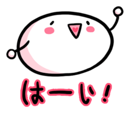 Clone character sticker #373983