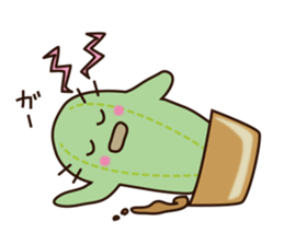 cactus sticker #374039