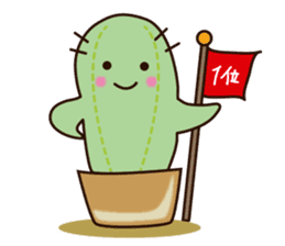 cactus sticker #374047