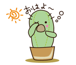 cactus sticker #374050