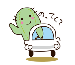 cactus sticker #374051
