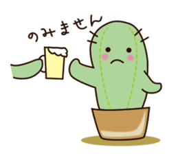 cactus sticker #374052