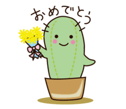 cactus sticker #374053