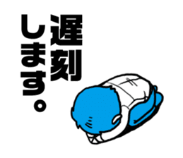 I will be late sticker #374146