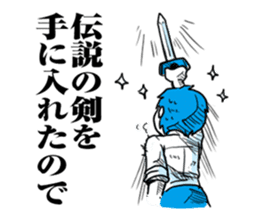 I will be late sticker #374179