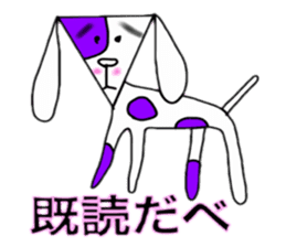 Animals of Sendai valve cow pattern sticker #374227