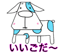 Animals of Sendai valve cow pattern sticker #374230