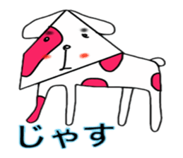 Animals of Sendai valve cow pattern sticker #374231