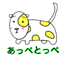 Animals of Sendai valve cow pattern sticker #374232