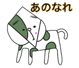 Animals of Sendai valve cow pattern sticker #374233
