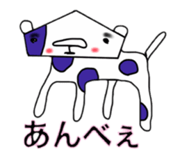 Animals of Sendai valve cow pattern sticker #374235