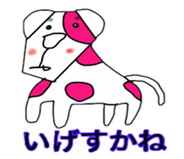 Animals of Sendai valve cow pattern sticker #374237