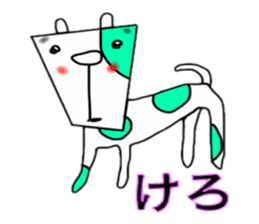 Animals of Sendai valve cow pattern sticker #374245