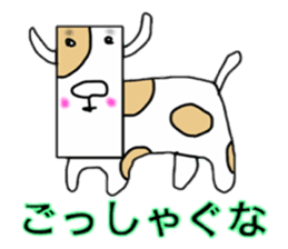 Animals of Sendai valve cow pattern sticker #374246