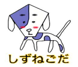 Animals of Sendai valve cow pattern sticker #374247