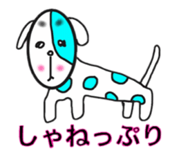 Animals of Sendai valve cow pattern sticker #374249