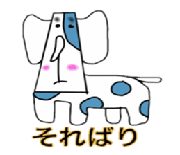 Animals of Sendai valve cow pattern sticker #374250