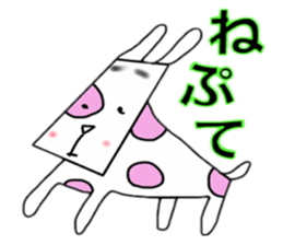 Animals of Sendai valve cow pattern sticker #374254