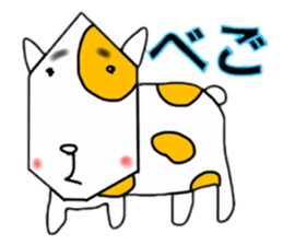 Animals of Sendai valve cow pattern sticker #374255