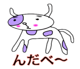 Animals of Sendai valve cow pattern sticker #374262