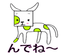 Animals of Sendai valve cow pattern sticker #374263