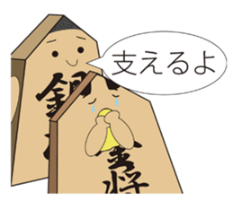 Peace of a pieces sticker #374460