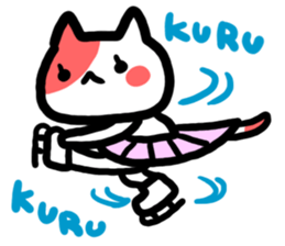 YURU Figure skating sticker #374469