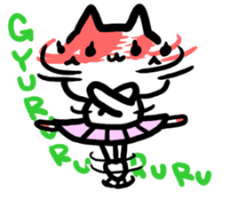 YURU Figure skating sticker #374470