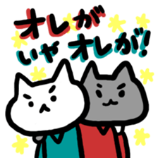 YURU Figure skating sticker #374491