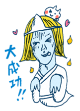 Satoshi's happy characters vol.08 sticker #374730