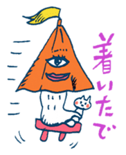 Satoshi's happy characters vol.08 sticker #374736