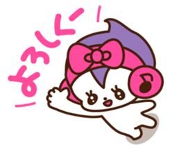 S.F.T sticker #374787