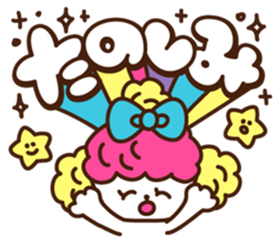 S.F.T sticker #374791