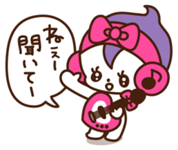 S.F.T sticker #374796