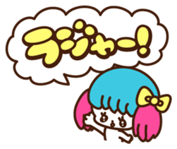 S.F.T sticker #374803