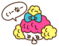 S.F.T sticker #374817