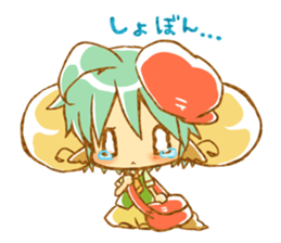 sheepmail sticker #374994