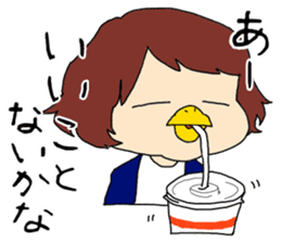 Ms toriko sticker #375065