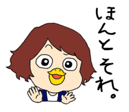 Ms toriko sticker #375066